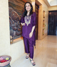 Load image into Gallery viewer, Alana Purple
