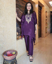 Load image into Gallery viewer, Alana Purple
